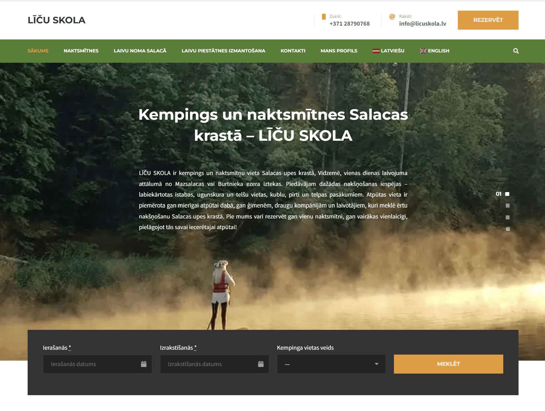 Līču Skola Campsite